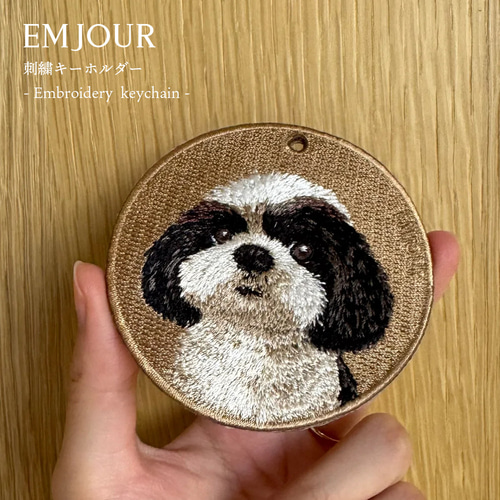専用　ハンドメイド　刺繍　シーズー　ミニバッグ付きキーホルダー　ポーチ　犬 専用 ハンドメイド 刺繍 シーズー ミニバッグ付きキーホルダー