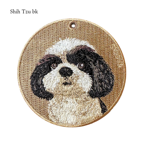 キーホルダー 刺繍 シーズー 犬 キーチェーン ペット 白黒 プレゼント