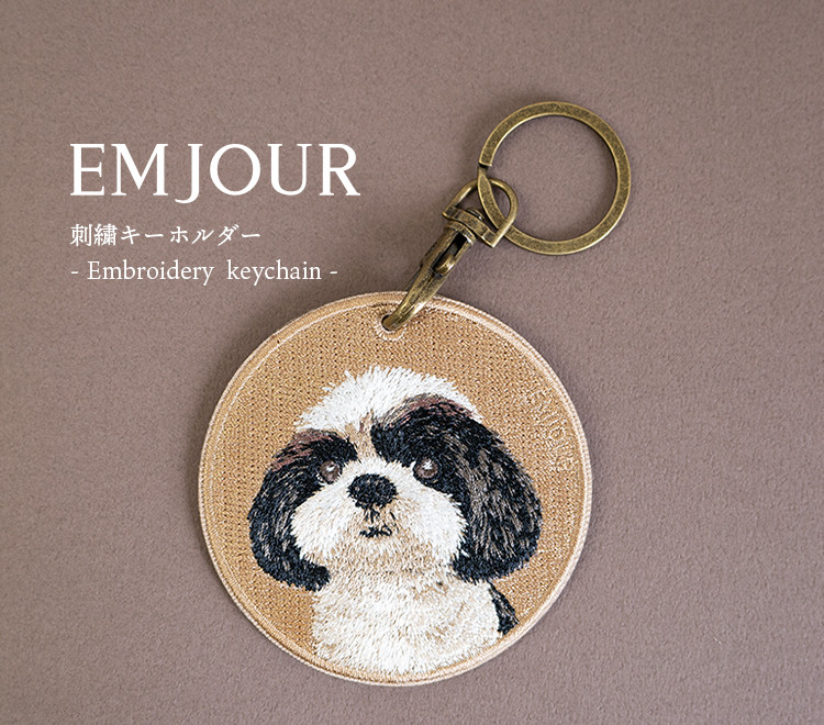 シバ犬様専用ページ 名入れチャーム レジンキーホルダー