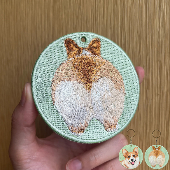 キーホルダー 刺繍 コーギー おしり 犬 アニマル 動物 キー