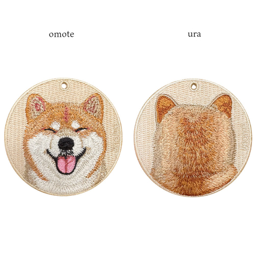 キーホルダー 刺繍 柴犬 しば 犬 アニマル 動物 キーチェーン