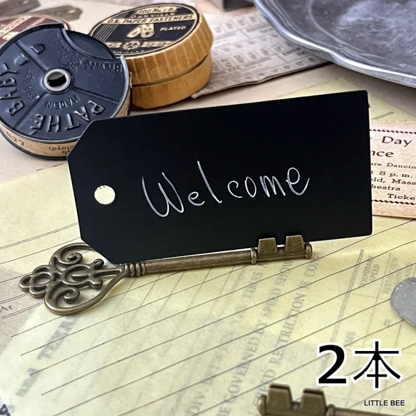 273・カードスタンド 2本 アンティーク風キー プライスカード 結婚式