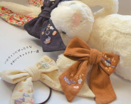 【K-17】ハロウィンヘアリボン　キッズリボン ハンドメイドリボン ハロウィンリボン ヘアゴム キッズリボン ハンドメイド の通販