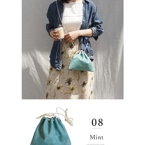 本革 巾着バッグ ［Virgo-ウィルゴ］【02_ブラック】 hoshinooto