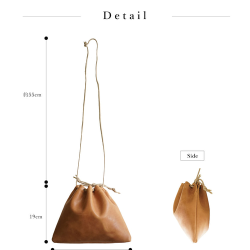 本革巾着バッグ LURAKU】Synthetic Leather Drawstring Bag/合皮レザー巾着