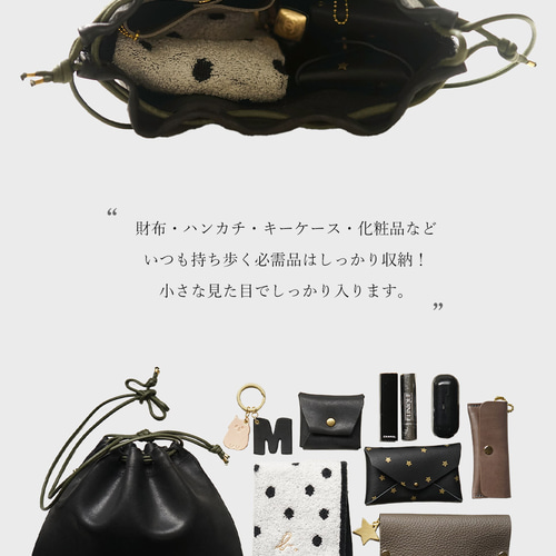 ココザック　 バットモチーフ 下着 黒・金 収納袋付き 本革 巾着バッグ ［Virgo-ウィルゴ］【02_ブラック】 hoshinooto