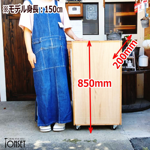 スーツケース風木製折り畳みデスク什器 オークcol. 机・デスク 工房  