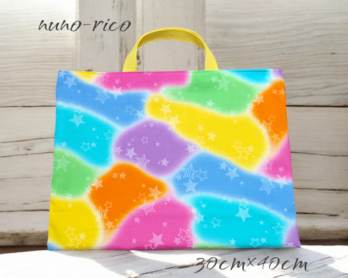 f51cfd0a4af1b3c2c4542c093c9b4b