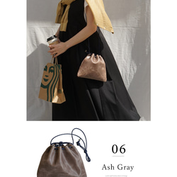 本革 巾着バッグ ［Virgo-ウィルゴ］【05_シアン】 hoshinooto ショルダーバッグ 13枚目の画像