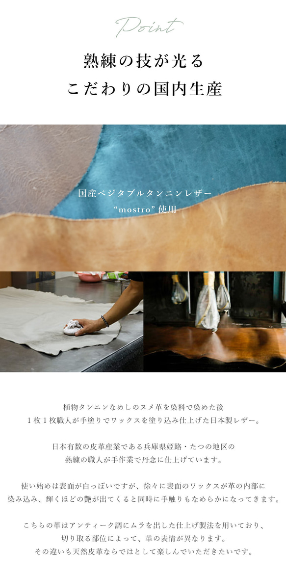 本革 巾着バッグ ［Virgo-ウィルゴ］【05_シアン】 hoshinooto ショルダーバッグ 7枚目の画像