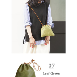 本革 巾着バッグ ［Virgo-ウィルゴ］【05_シアン】 hoshinooto ショルダーバッグ 14枚目の画像