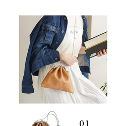 本革 巾着バッグ ［Virgo-ウィルゴ］【05_シアン】 hoshinooto ショルダーバッグ 8枚目の画像