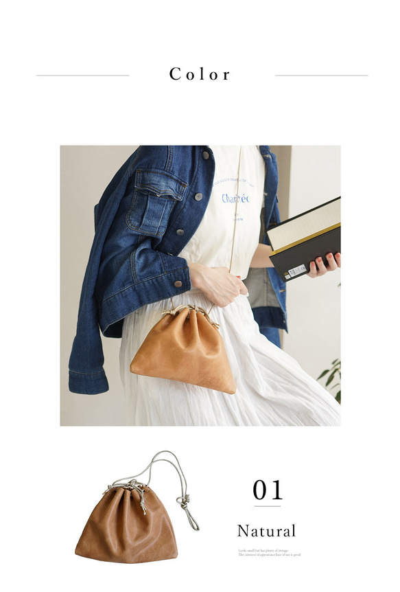 本革 巾着バッグ ［Virgo-ウィルゴ］【05_シアン】 hoshinooto ショルダーバッグ 8枚目の画像