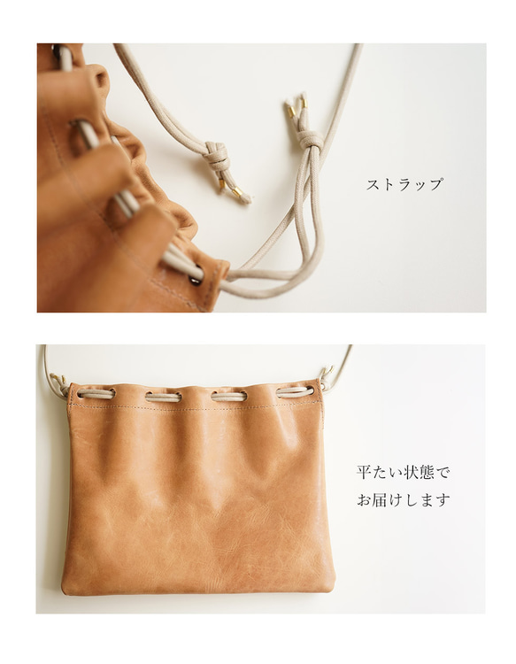 本革 巾着バッグ ［Virgo-ウィルゴ］【05_シアン】 hoshinooto ショルダーバッグ 18枚目の画像