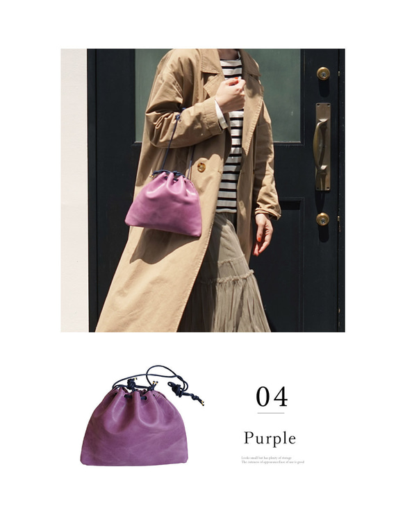 本革 巾着バッグ ［Virgo-ウィルゴ］【05_シアン】 hoshinooto ショルダーバッグ 11枚目の画像