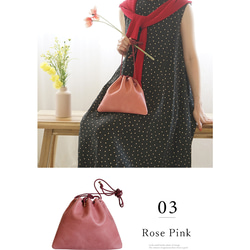 本革 巾着バッグ ［Virgo-ウィルゴ］【05_シアン】 hoshinooto ショルダーバッグ 10枚目の画像