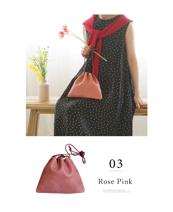 本革 巾着バッグ ［Virgo-ウィルゴ］【05_シアン】 hoshinooto ショルダーバッグ 10枚目の画像