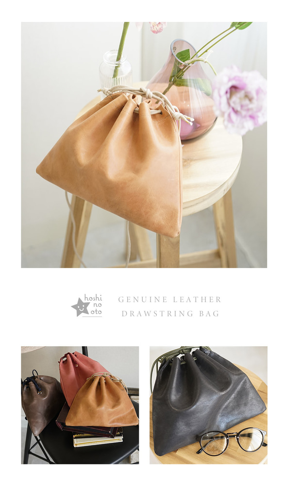 本革 巾着バッグ ［Virgo-ウィルゴ］【05_シアン】 hoshinooto ショルダーバッグ 20枚目の画像