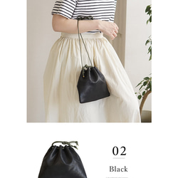 本革 巾着バッグ ［Virgo-ウィルゴ］【05_シアン】 hoshinooto ショルダーバッグ 9枚目の画像