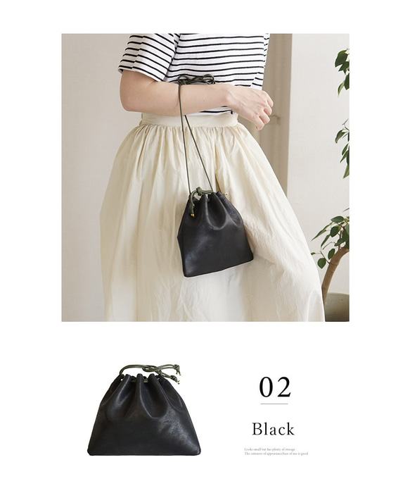 本革 巾着バッグ ［Virgo-ウィルゴ］【05_シアン】 hoshinooto ショルダーバッグ 9枚目の画像