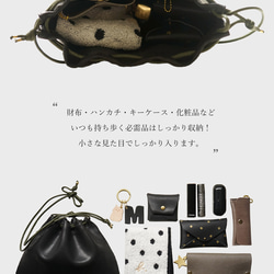 本革 巾着バッグ ［Virgo-ウィルゴ］【05_シアン】 hoshinooto ショルダーバッグ 19枚目の画像