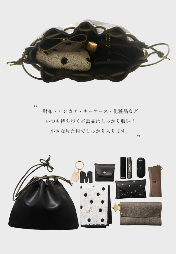 本革 巾着バッグ ［Virgo-ウィルゴ］【05_シアン】 hoshinooto ショルダーバッグ 19枚目の画像