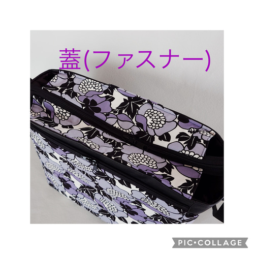 ショルダーバッグ ・ポケットいっぱい ・花柄(グレー