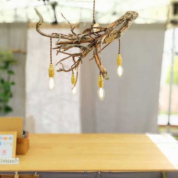 細かな枝分かれの流木ペンダントライト｜リビングやダイニングライトに