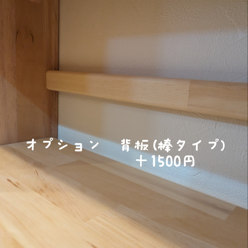 絵本棚 木製棚 おもちゃ棚 ハンドメイド モンテッソーリ 棚 絵本棚 木製棚 おもちゃ棚 ハンドメイド モンテッソーリ 棚