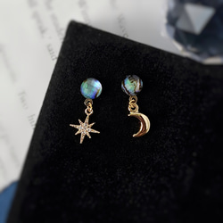 アバロンシェル×水晶カービングピアス
