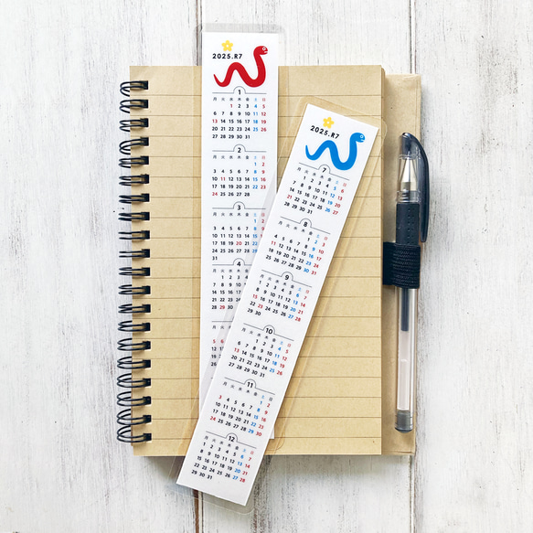 ナツメカズキ 直筆サイン入り クリアしおり カレンダー 非売品 レア お