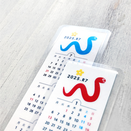 2025 しおりカレンダー しおり・ブックマーク tomato☆planet 通販