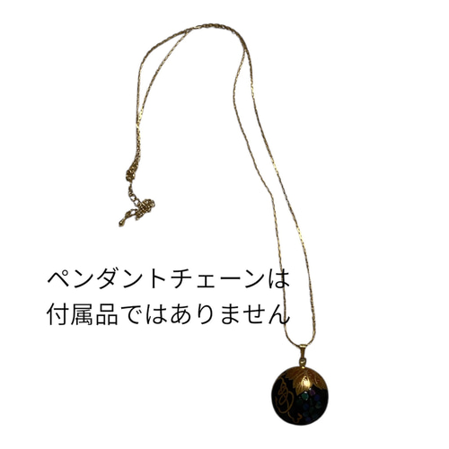 輪島塗 両面蒔絵の18金ペンダントトップ！ 輪島塗 両面蒔絵の18金ペンダントトップ！