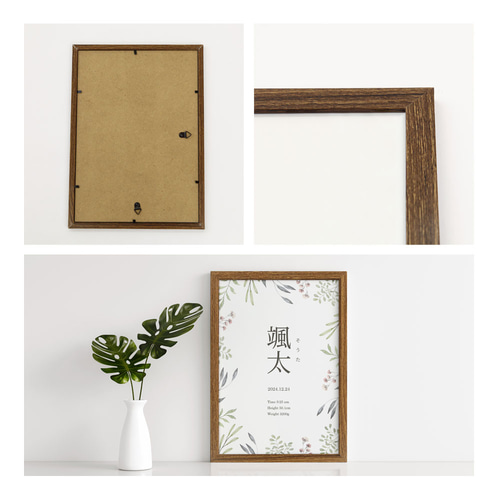命名紙 木製フレーム付き デザイン命名紙（ボタニカルフラワー）A4