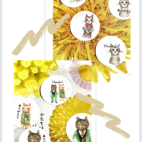 水彩風♡猫ちゃんシール ハンドメイド シール・ステッカー ✳︎6月中旬