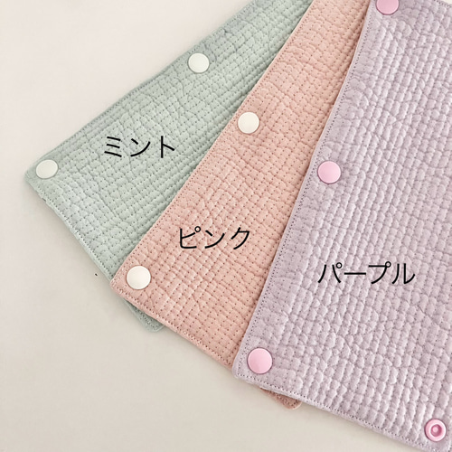 ヌビキルトの水筒肩ひもカバー 女の子 その他入園グッズ ヌノイロ 通販  