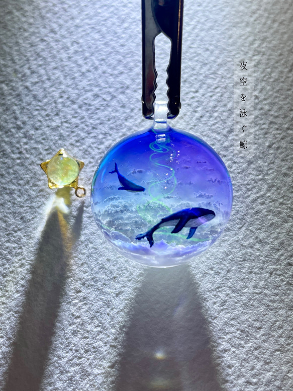レジン　ハンドメイド　幻想系 レジンで作るファンタジーな夜空♪A fantasy night sky made from