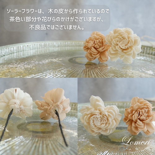 豪華【ホワイト✕ニュアンスカラー】ドライフラワー髪飾り編みおろしハレの日お花飾り 豪華【ホワイト✕ニュアンスカラー】ドライフラワー髪飾り編み