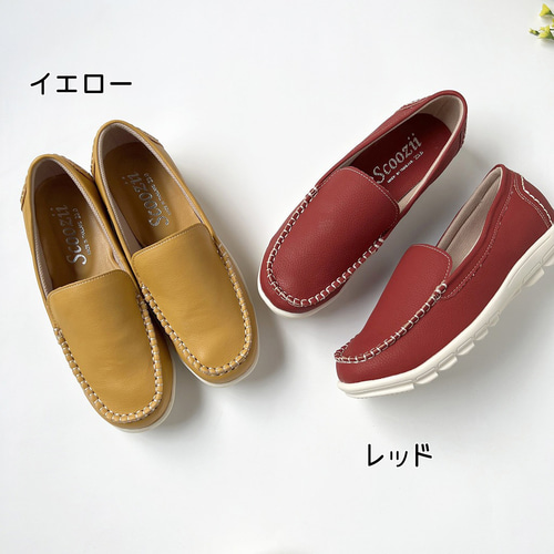 たくさん歩ける モカシンシューズ 柔らか軽い 1010 スリッポン Moda