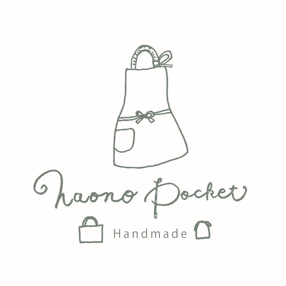 上履き入れ ヌビ イブル お名前刺繍 名入れ刺繍 入園入学 シューズ