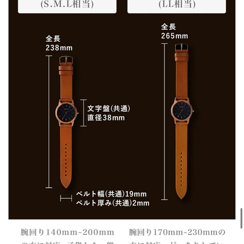 木製腕時計 木 オリーブの木 ペアウォッチ timberdy black2.0