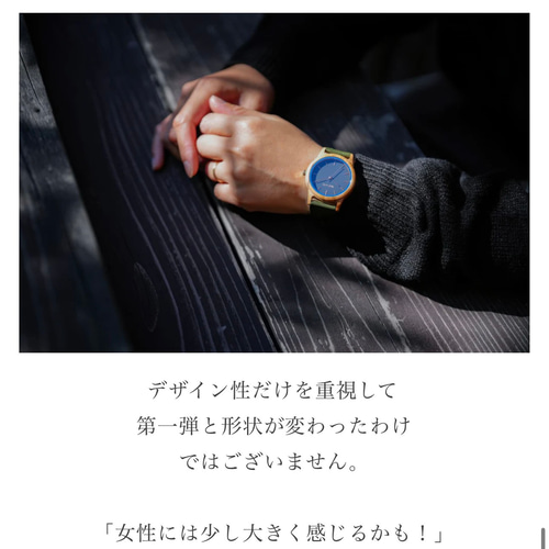 木製腕時計 木 オリーブの木 ペアウォッチ timberdy black2.0