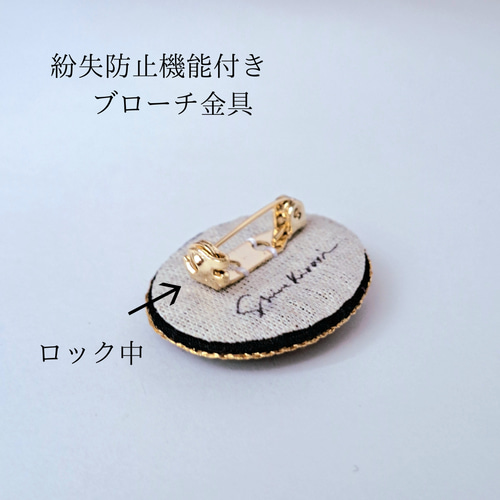 3way 金木犀 ビーズ刺繍 ブローチ+帯留め ブローチ shinekirari 通販