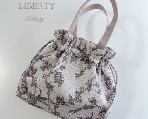 LIBERTY リバティタナローン マロリー バニラ ラインキルトの
