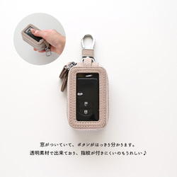 スマートキーケース ダブル オーバルプレート 【 キルティング simple 】 名入れ HA49A 2枚目の画像