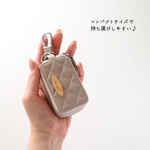 スマートキーケース ダブル オーバルプレート 【 キルティング simple 】 名入れ HA49A 13枚目の画像
