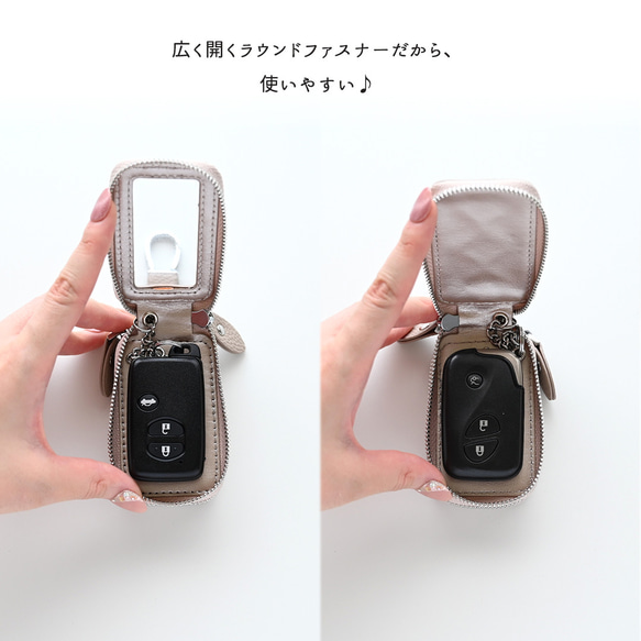 スマートキーケース ダブル オーバルプレート 【 キルティング simple 】 名入れ HA49A 3枚目の画像