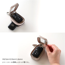 スマートキーケース ダブル オーバルプレート 【 キルティング simple 】 名入れ HA49A 4枚目の画像