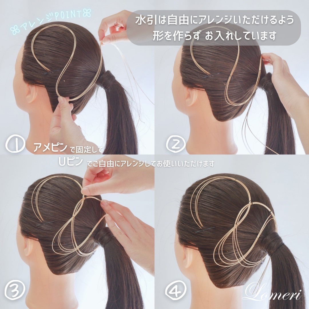 A457  カメリア　つまみ細工　ドライフラワー　髪飾り　黒　ゴールド　成人式　前撮り　卒業式　結婚式