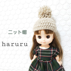 ブライス アイチップ【G46】 その他人形 Hikari 通販 10789114｜Creema